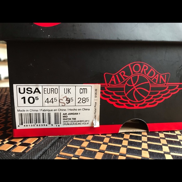 Air Jordan Mid 1 -Lakers Purple & Gold - Picture 4 of 4